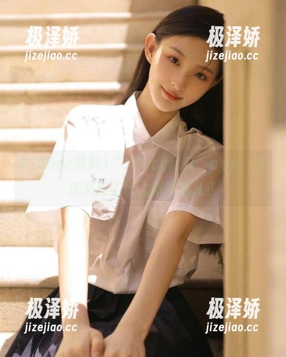 “150cc黑料”app，这次又出了什么新鲜事儿？