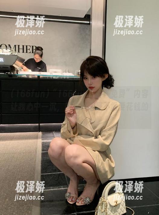 “166fun”的“免费”内容让我心中一沉，原来沉迷是不需要花钱的呀。