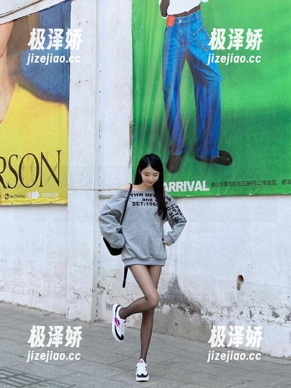 166吃瓜黑料，ios用户都在热议的奇妙内幕