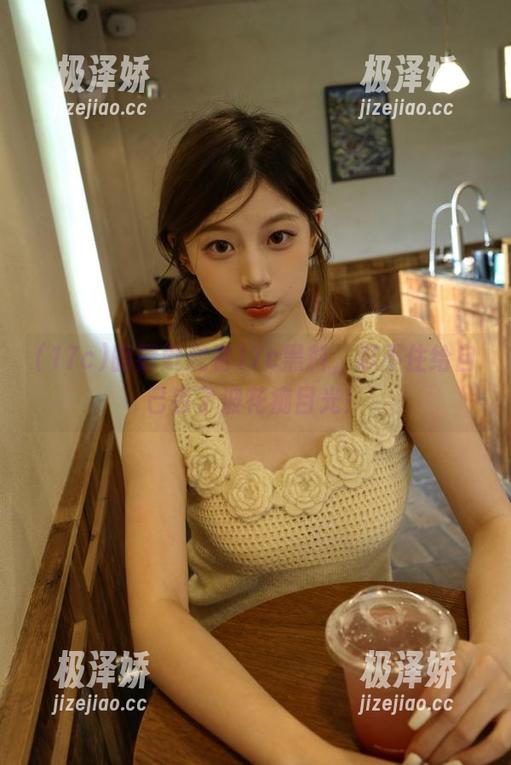 暗戳戳观看17c黑料，忍不住给自己丢了波花痴目光！