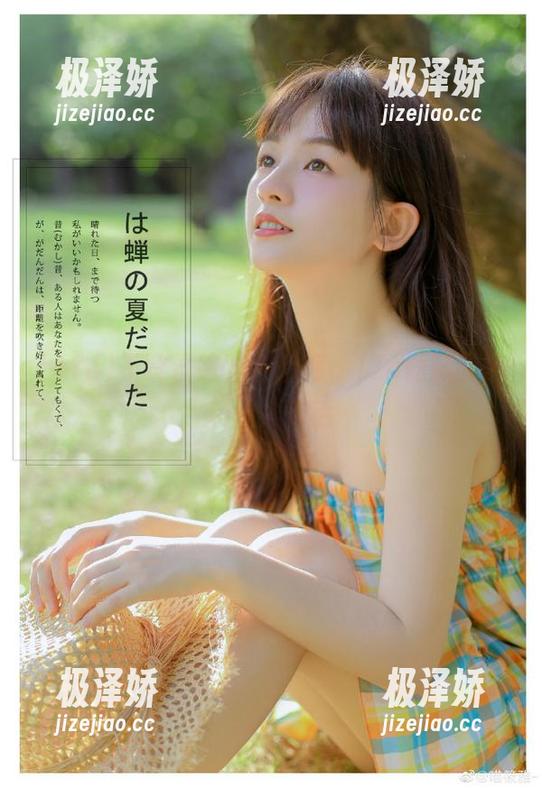 不登录绝对会后悔，17c隐藏的黑料令人咋舌