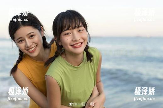 网址被撞脸，17c吃瓜的真实面目原来是这样？