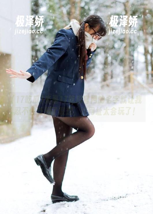 光是17吃瓜官网的名字就让我忍不住泛起了联想，这网址太会玩了！