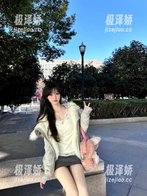 更新啦！17吃瓜上线让你轻松“品尝”免费吃瓜的绝妙体验！