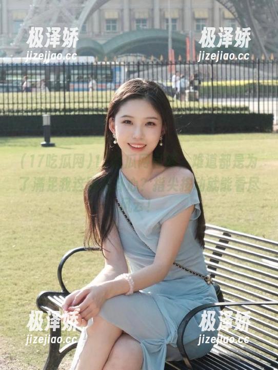 17吃瓜网官网，难道都是为了满足我这颗八卦心？指尖按动就能看尽风云！