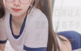 “51.cc”的入口真让人好奇，像一扇紧闭的窗，里面听说有不少人际风波。