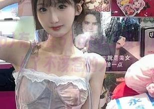有人在51app上发地址，这惹上了不该惹的人吗？