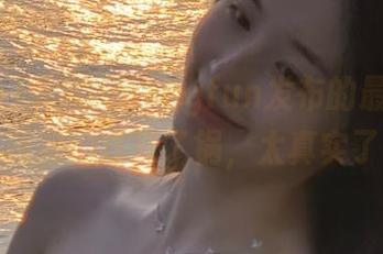 听说，51cgfun发布的最新爆料让网友们炸开了锅，太真实了！