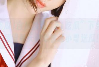 自从找到“51吃瓜”下载地址，感觉每天都是快递小哥送瓜！