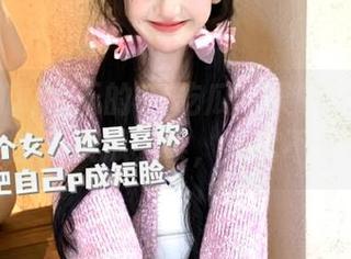 今天的51吃瓜苹果版让我全程吃下去了大瓜，唉，消化不过来。