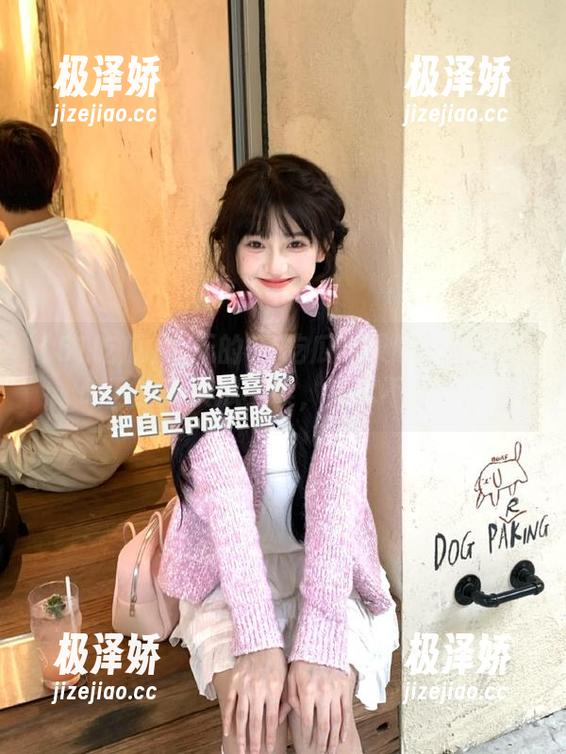 今天的51吃瓜苹果版让我全程吃下去了大瓜，唉，消化不过来。