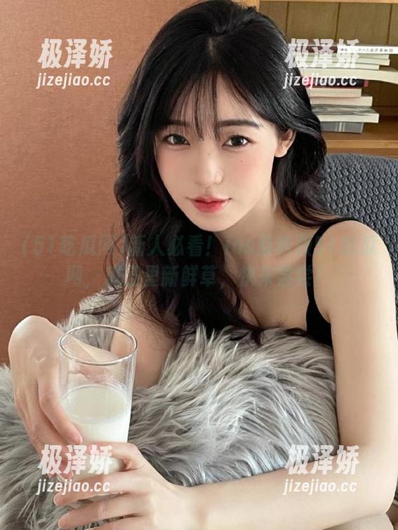 新人必看！ios最新版51吃瓜网，瓜田里新鲜草，快来尝尝！