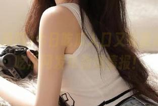 今日吃瓜入口又有新瓜，51吃瓜网发布劲爆情报！