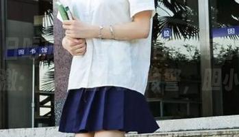 这一波来自51每日吃瓜网页的刺激：2月4日大瓜预警，胆小勿入！