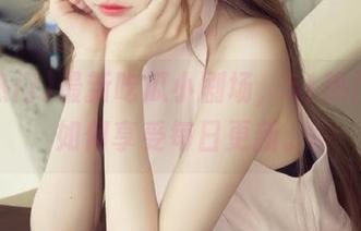 最新吃瓜小剧场，51热门教你如何享受每日更新。