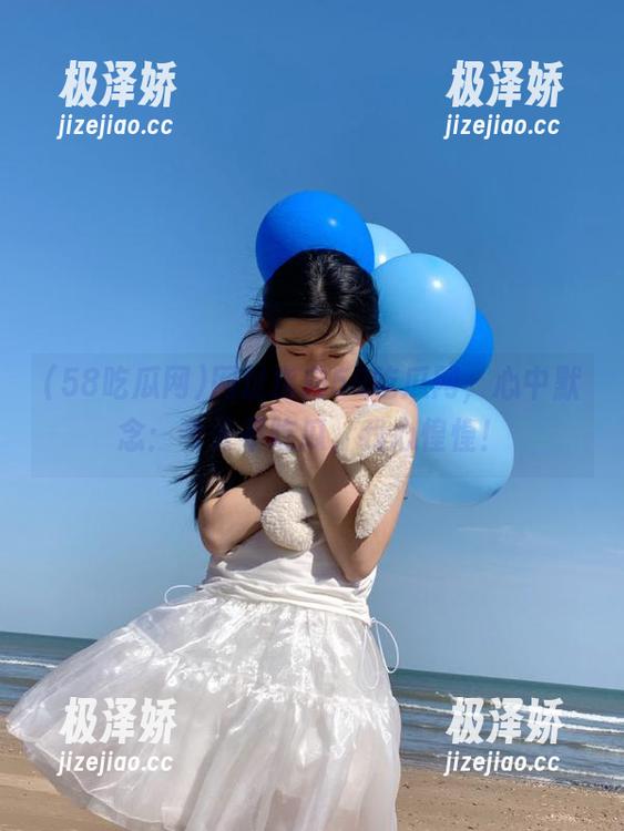 网址指向58吃瓜网，心中默念：今天不吃瓜，我心惶惶！