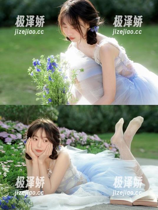 “911吃瓜”：分享这波八卦，居然还有这样的内幕！