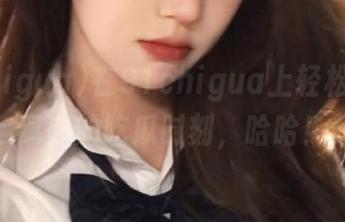 在91chigua上轻松收藏最离谱的吃瓜时刻，哈哈！