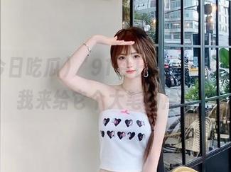 ‘91今日吃瓜’的地址，我来给它个大笔的点评！