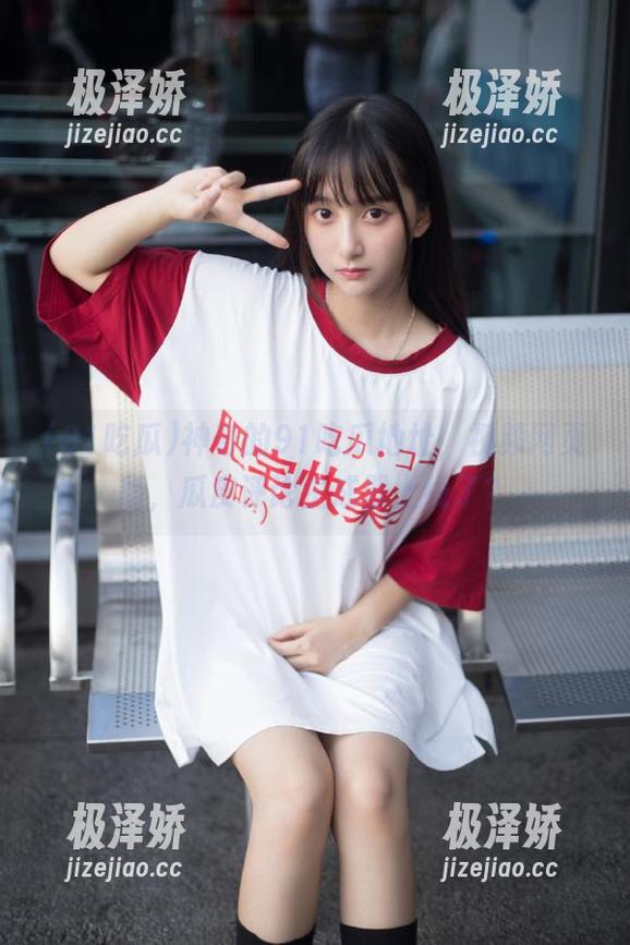 神奇的91吃瓜地址，视频网页版，瓜皮评论生成器上线了？