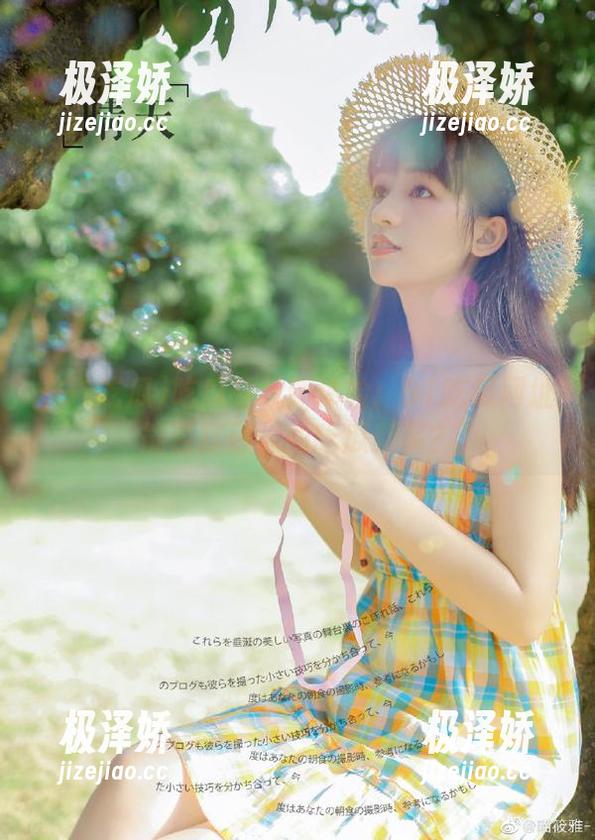 吃瓜导航新体验：91吃瓜网址能否打破你的吃瓜频率？
