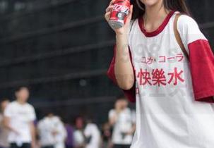 无意中翻到998.su更新的黑料，这可比追剧还上头！