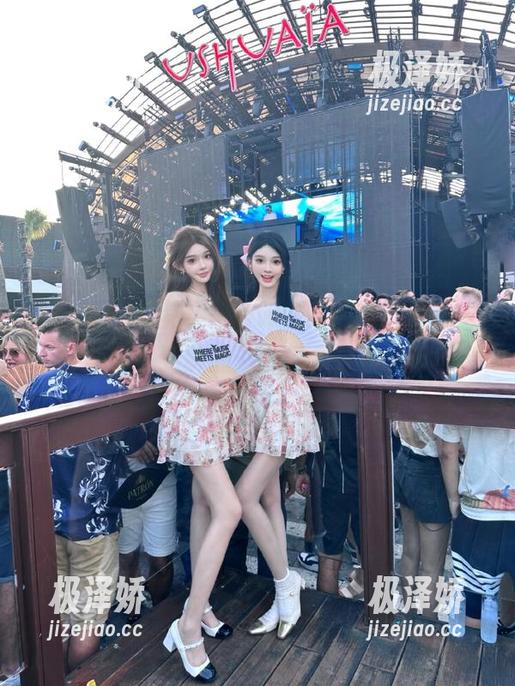 真其实“www.cg91”就像一杯让你喝到醉的八卦酒，分享一下？