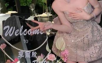 fuli55上的瓜，就像拧不开的瓶盖，气得我分享一下内心的挣扎！