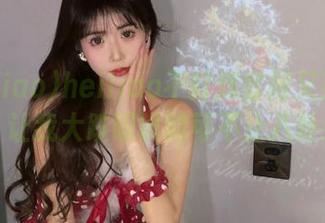 heiliao不打烊官网又更新了，让我大跌眼镜的可不止八卦！