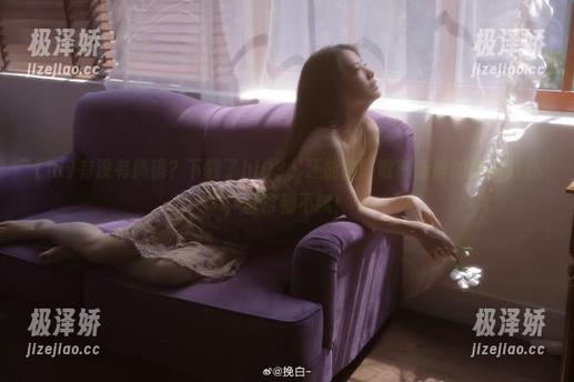 有没有搞错？下载了hl03，还能随时收割新鲜的吃瓜八卦，日常都不腻！