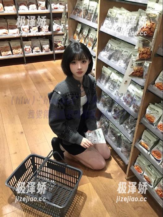 “hlw.bet”发布了一条神转折，我觉得我的思维都被扳回来了！