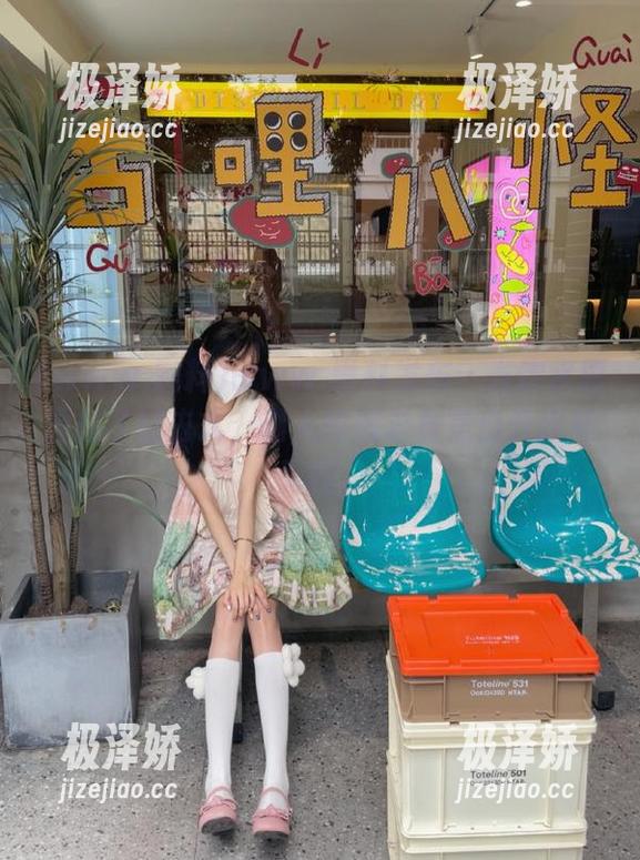 www.黑料发布：当饮水思源成了过去式，别人的追求竟是白开水般无趣。
