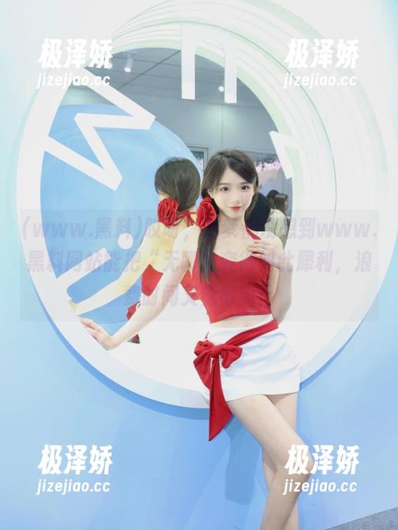 哎呀，做梦都没想到www.黑料网站能把“无聊”变得如此犀利，浪费时间又觉得爽！