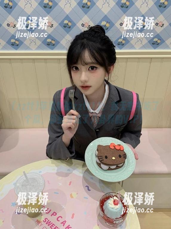 苹果版的zztt11：我无意中吃了个瓜，却意外成了八卦界的VIP！