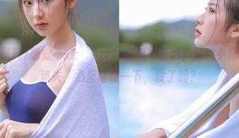 感觉不妙：“zztt黑料”直达，黑料小精灵突然消失，心里咯噔一下，没了吗？