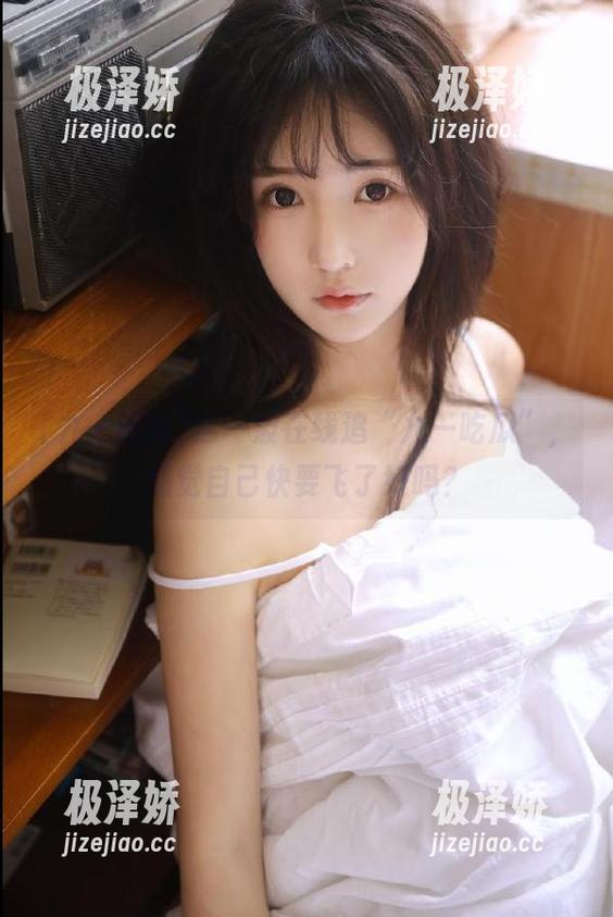 这一波在线追“九一吃瓜”，感觉自己快要飞了好吗？