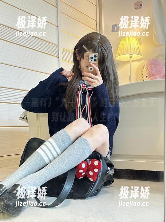 “九一黑料”遇在线，反差大到让我怀疑人生！
