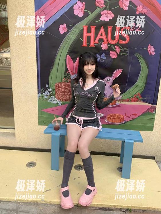 九幺吃瓜，链接你的脑洞大开时刻！