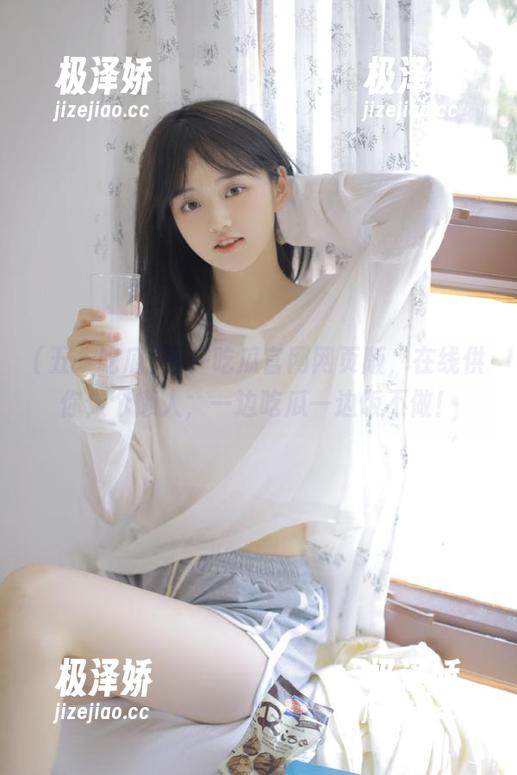 五一吃瓜官网网页版，在线供你做个懒人，一边吃瓜一边饭不做！