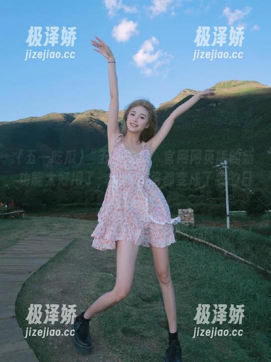 “五一吃瓜”官网网页版的新功能太好用了，永不迷路都变成了我的日常选择。