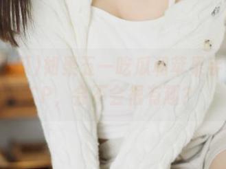 如果五一吃瓜和苹果手机组成CP，会不会很有趣？