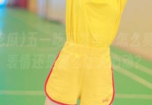 五一吃瓜发布，怎么莫里秀的表情还是那么让人心动？