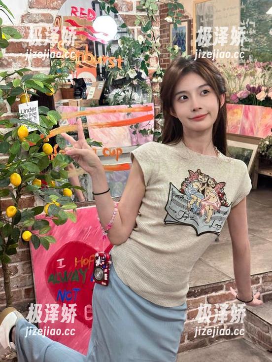 今日安卓版本的五一吃瓜群众，瞬间吸引目光