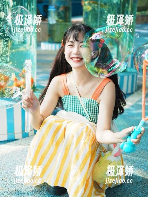 吃瓜黑料“热锅上的蚂蚁”今日吃瓜91苹果版一波未平一波又起。