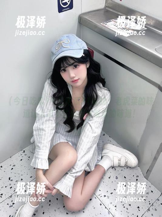 今日吃瓜 今日吃瓜51在线:老虎菜的味道让人忍不住想起小时候的味道!