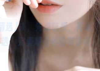 来，先点链接，再说“冲哥精选”完美观看体验有多爽。
