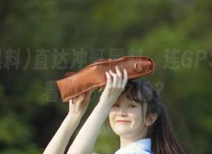 直达冲哥黑料，连GPS都找不着的秘密之地？