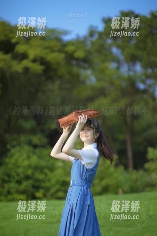 直达冲哥黑料，连GPS都找不着的秘密之地？