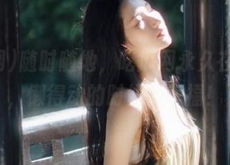 随时随地，吃瓜网永久在线观看，懒得动的时候最幸福！