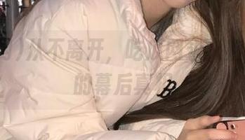 从不离开，吃瓜网永久贩卖黑料的幕后真相